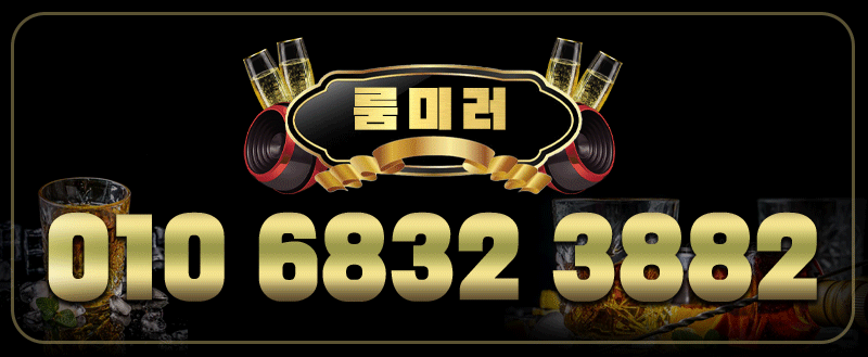 연락처.gif