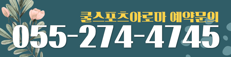 연락처.gif