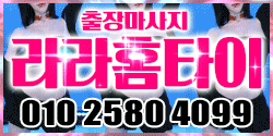 KakaoTalk_20260627_000453840.gif