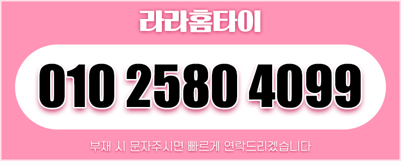KakaoTalk_20260627_000454340.gif