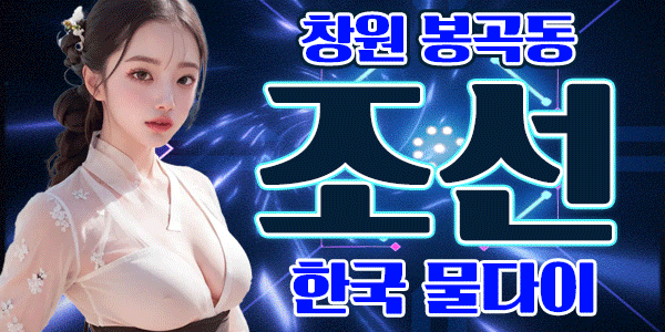 KakaoTalk_20241229_003523049.gif