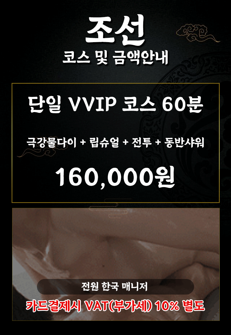 KakaoTalk_20241229_003523049_03.gif