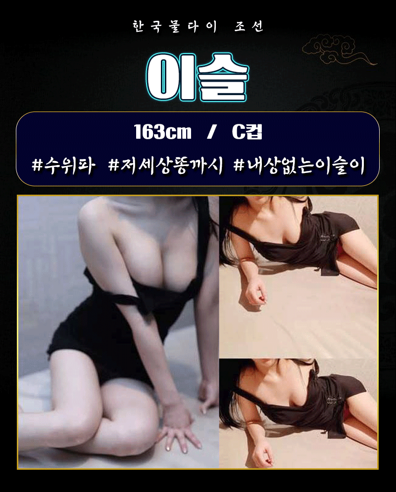 KakaoTalk_20241229_003646489_01.gif