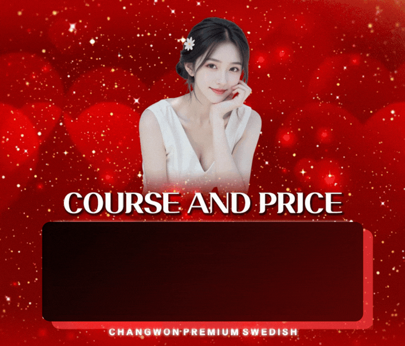 코스 (2).gif
