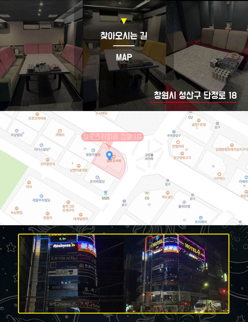 위치.gif