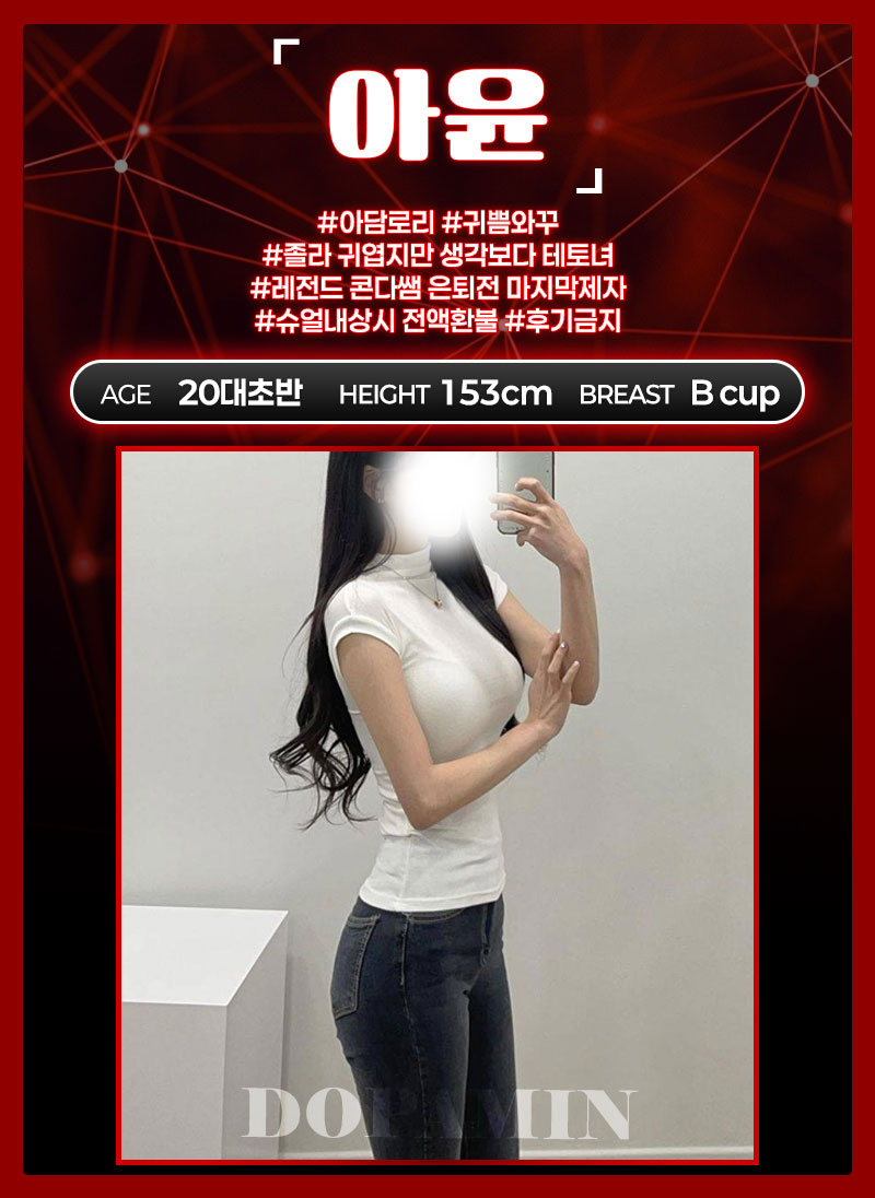 05_13.jpg