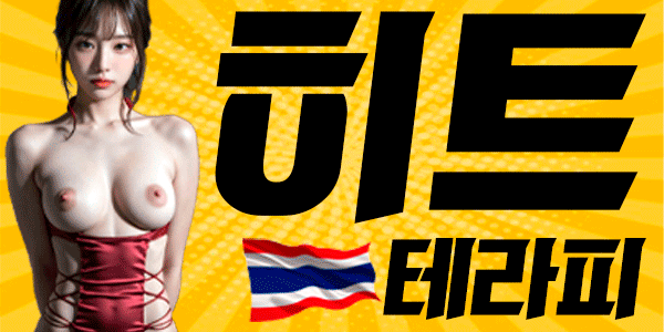 클릭배너.gif