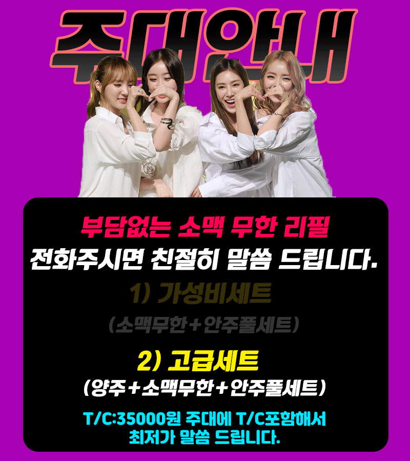주대.gif