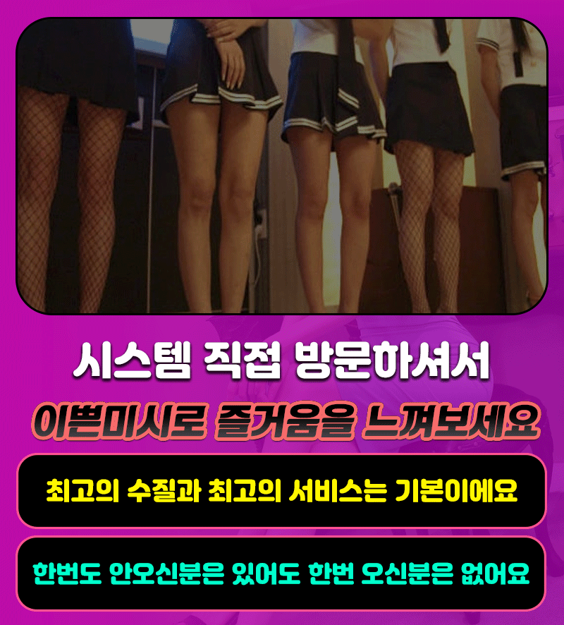 추가2-1.gif