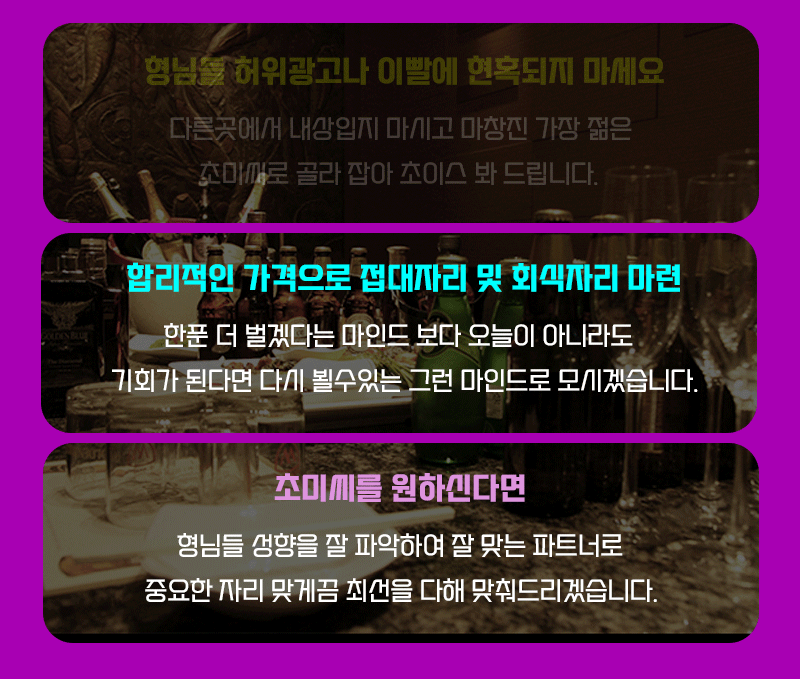 약속.gif