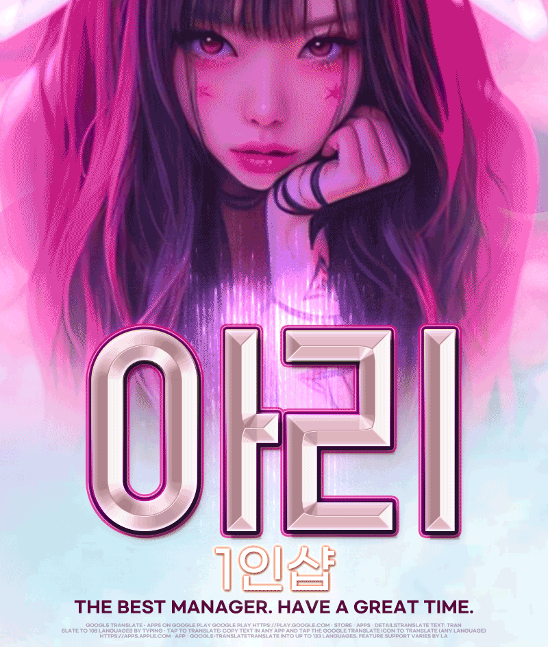 상호.gif