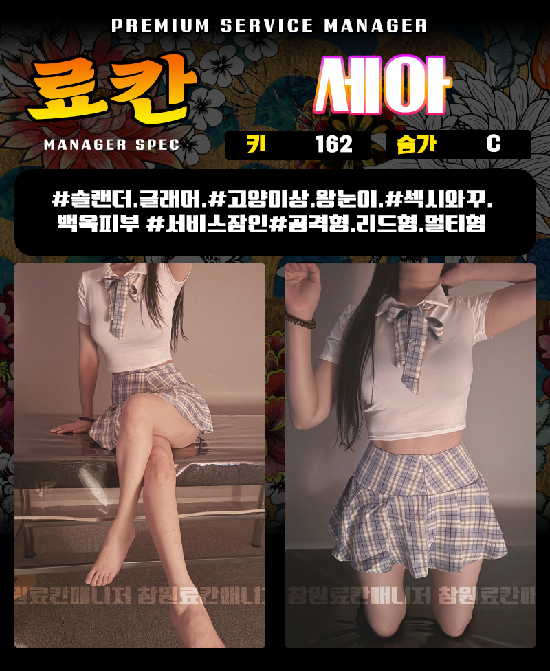 7세아 복사.jpg