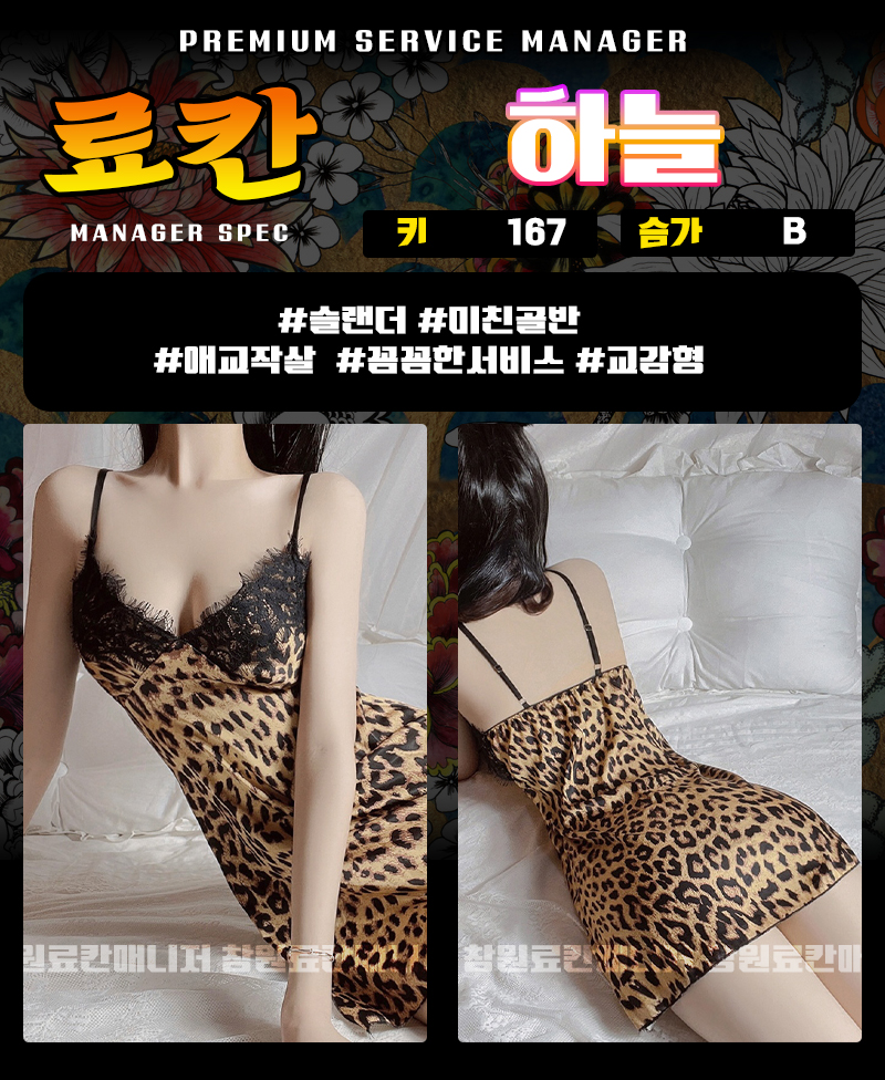 60db02d1fa329c92fd9f24e20f882655.jpg