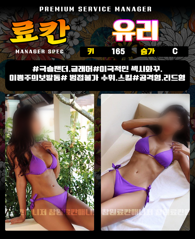 유리 복사.jpg