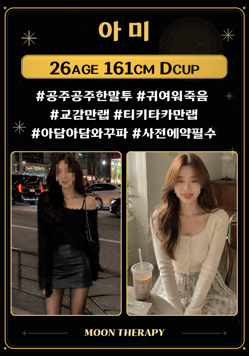 KakaoTalk_20260517_195429743_01.gif