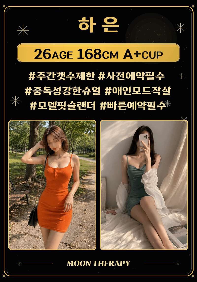KakaoTalk_20260517_195429743_05.gif
