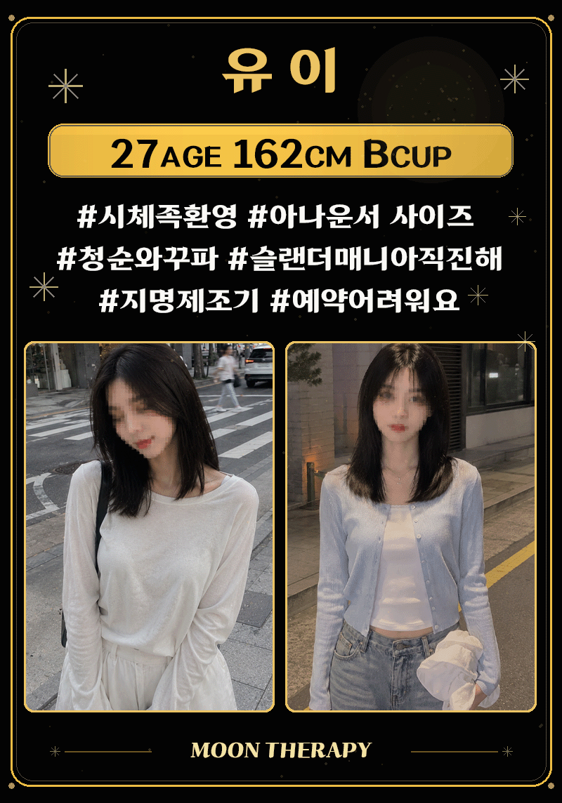 KakaoTalk_20260517_195429743.gif