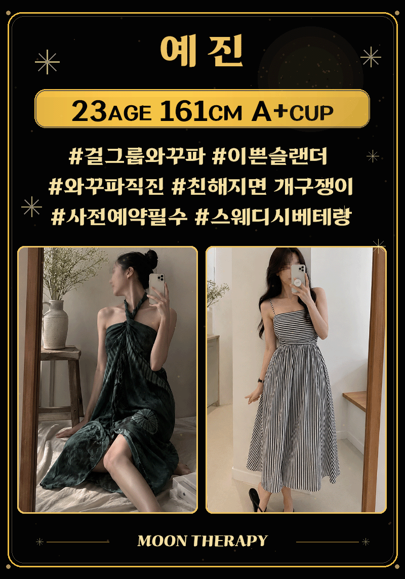 KakaoTalk_20260517_195429743_04.gif