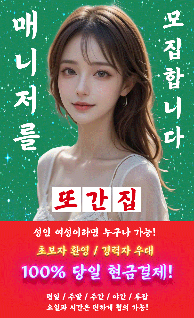 KakaoTalk_20251202_221319833_03.gif