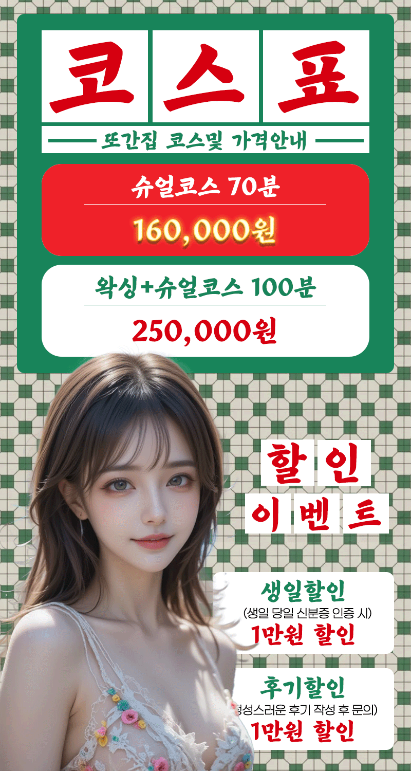 KakaoTalk_20251202_221319833_04.gif