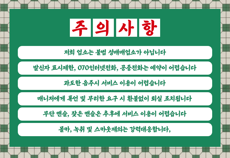 KakaoTalk_20251202_221319833_02.gif