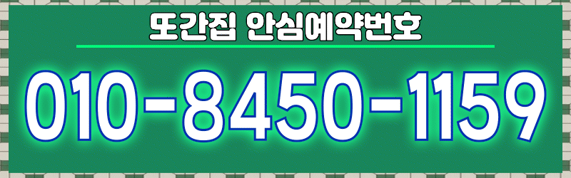 번호 1159.gif