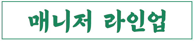 KakaoTalk_20251203_074720855_01.gif