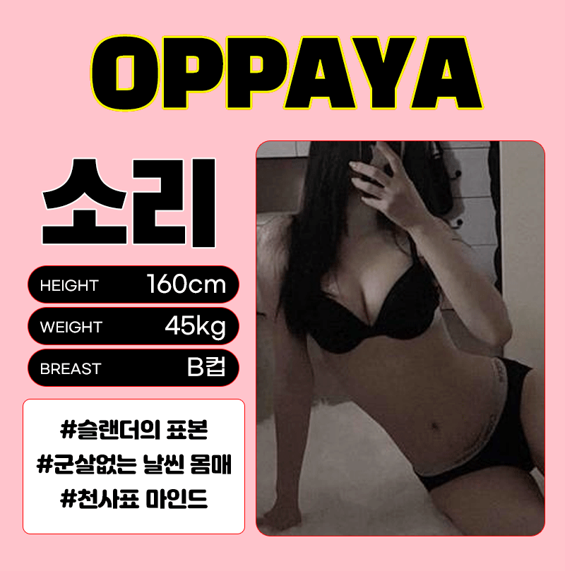 소리.gif