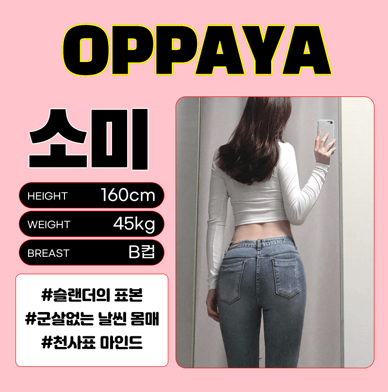 소리.gif