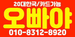 배너.gif