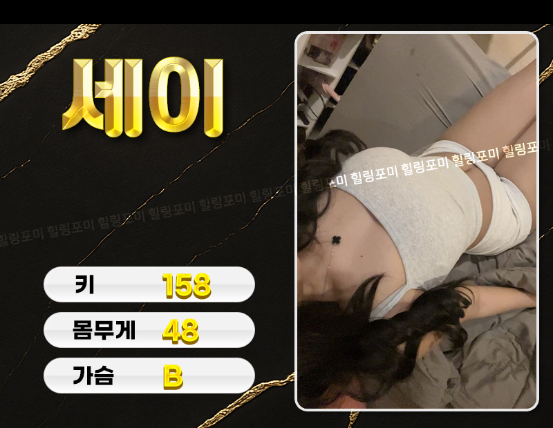 m03.jpg