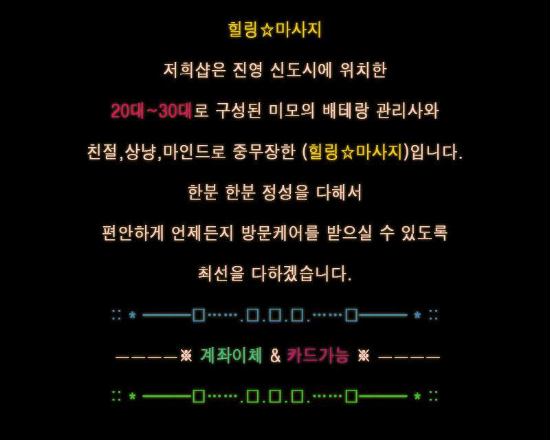 안내.jpg