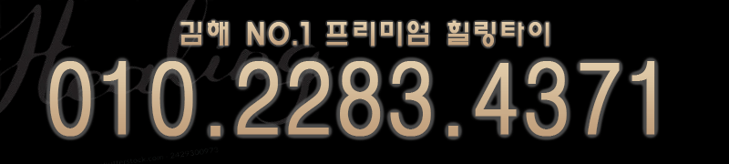 번호.gif