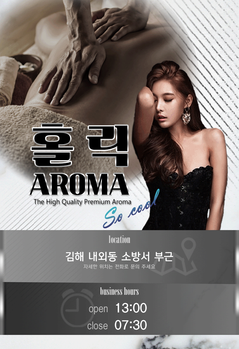 메인.gif