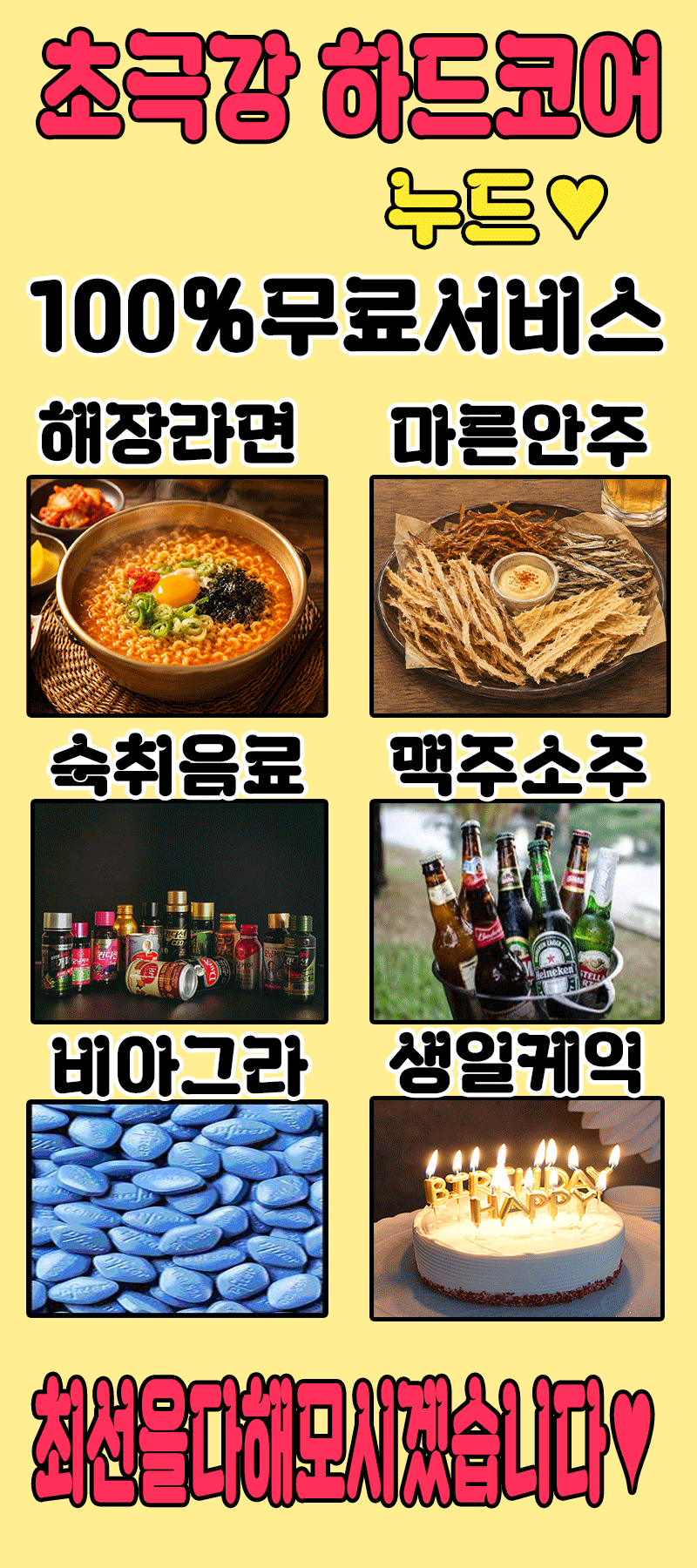 자료9.gif