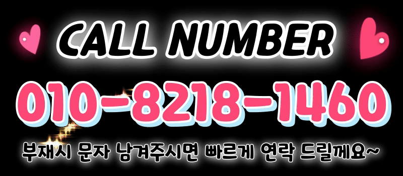 3. 번호.gif
