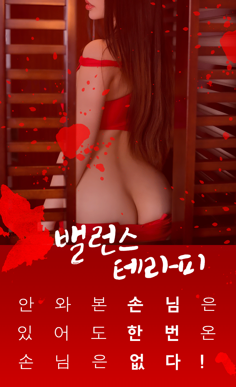 메인.gif