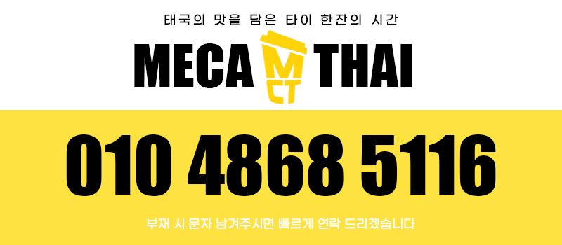 KakaoTalk_20260714_171058842_01.gif