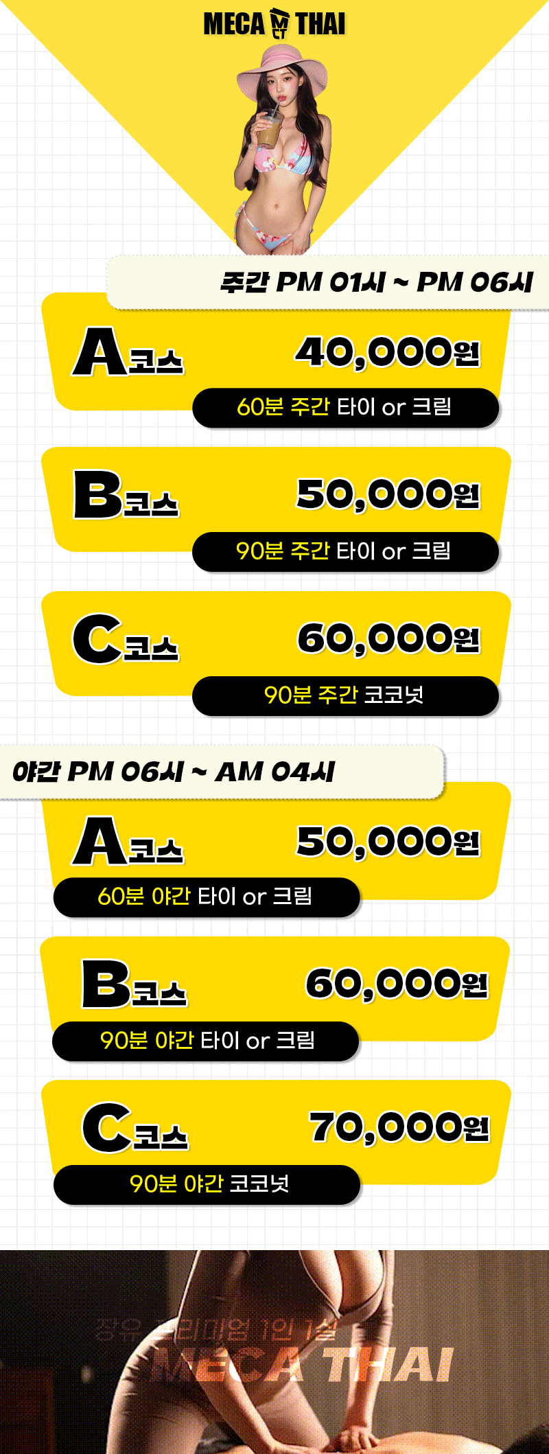 KakaoTalk_20260714_171058842_03.gif