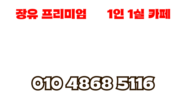 KakaoTalk_20260714_171058842.gif