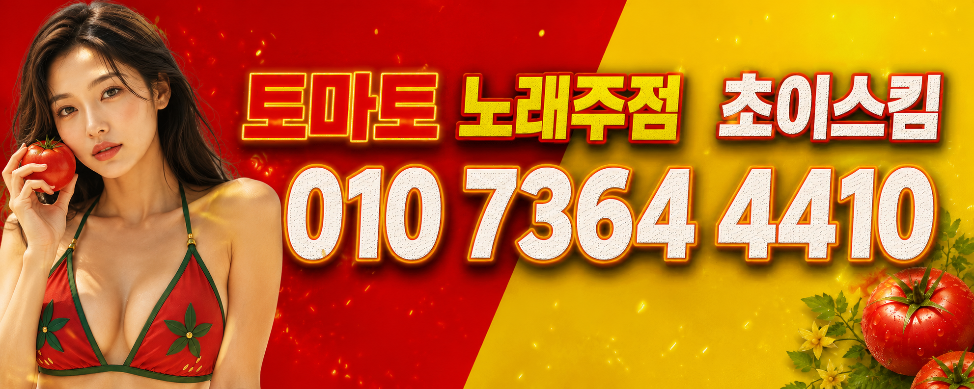 Codex 이미지 2026년 8월 29일 오후 10_37_58.png