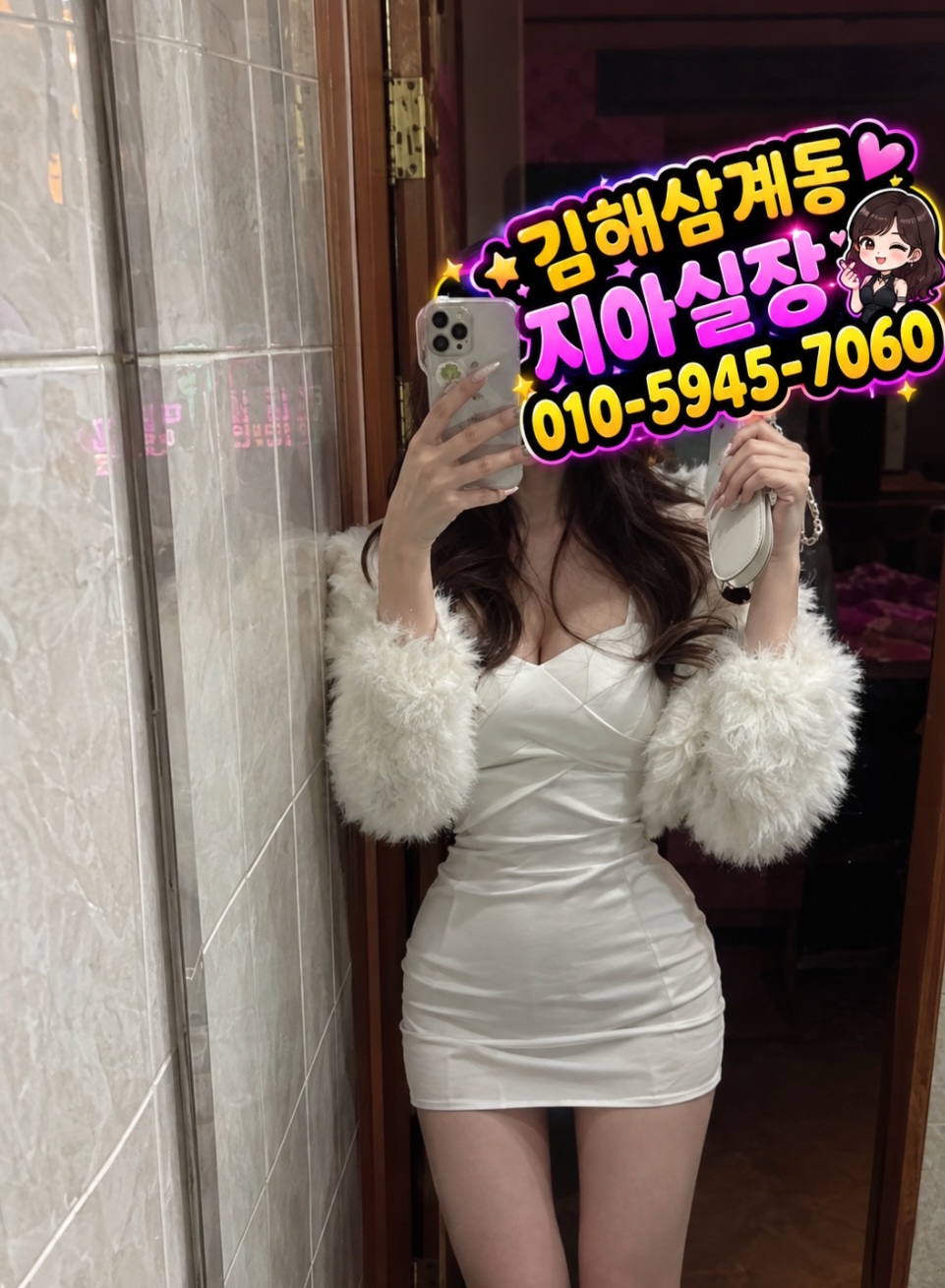 Screenshot_20260916_012754_NAVER.jpg
