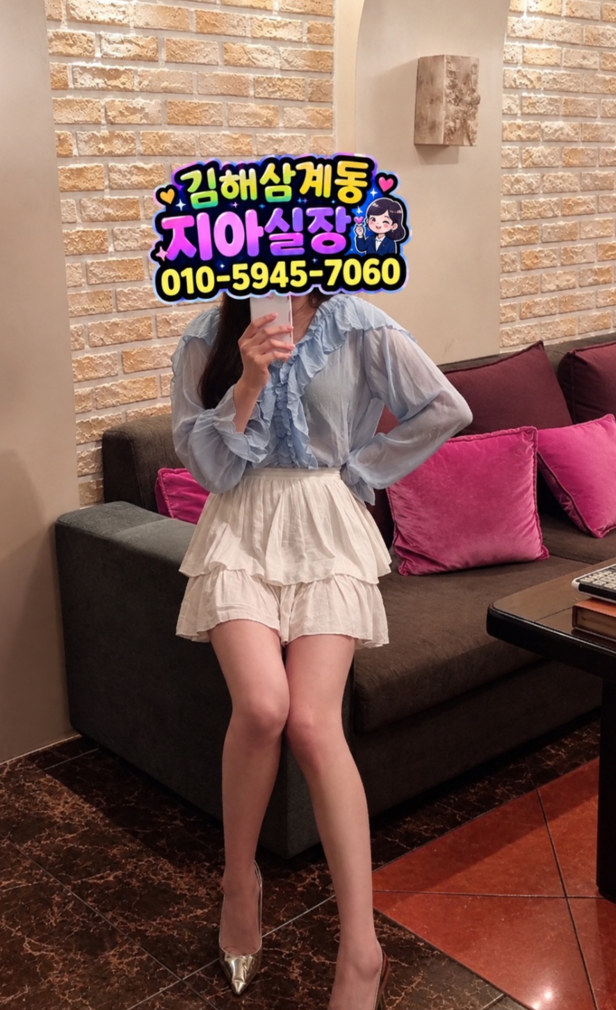 Screenshot_20260916_012626_NAVER.jpg