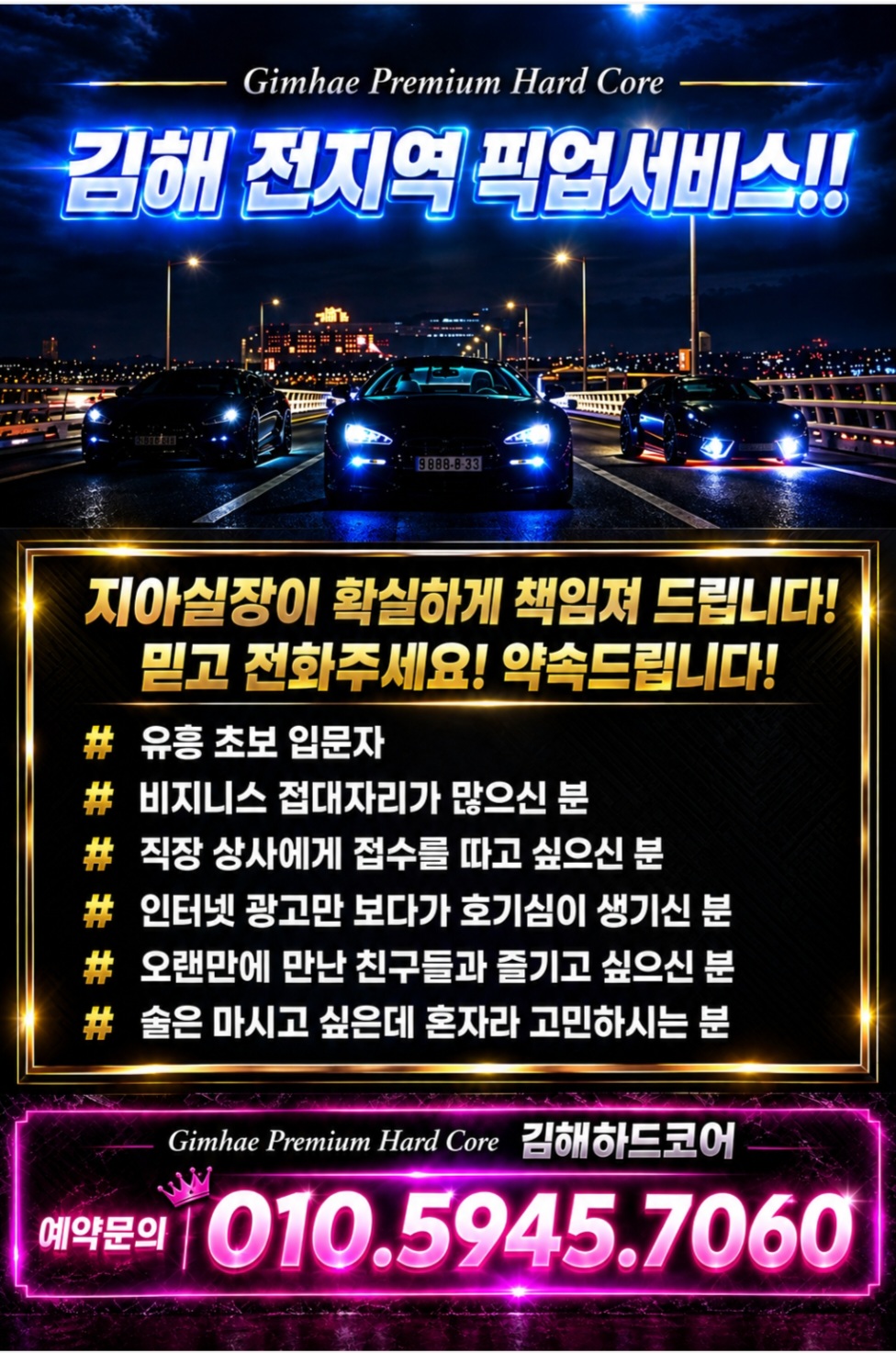 Screenshot_20260916_010616_NAVER.jpg