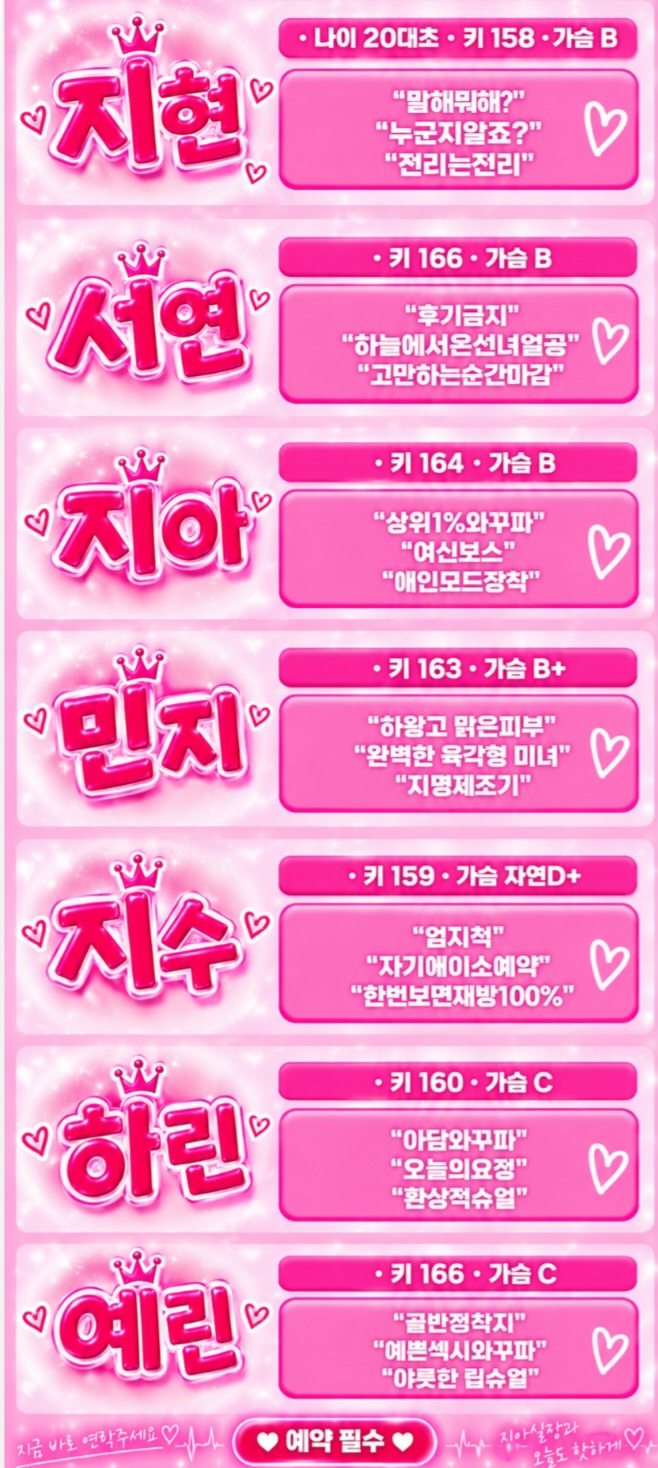 Screenshot_20260916_004908_NAVER.jpg