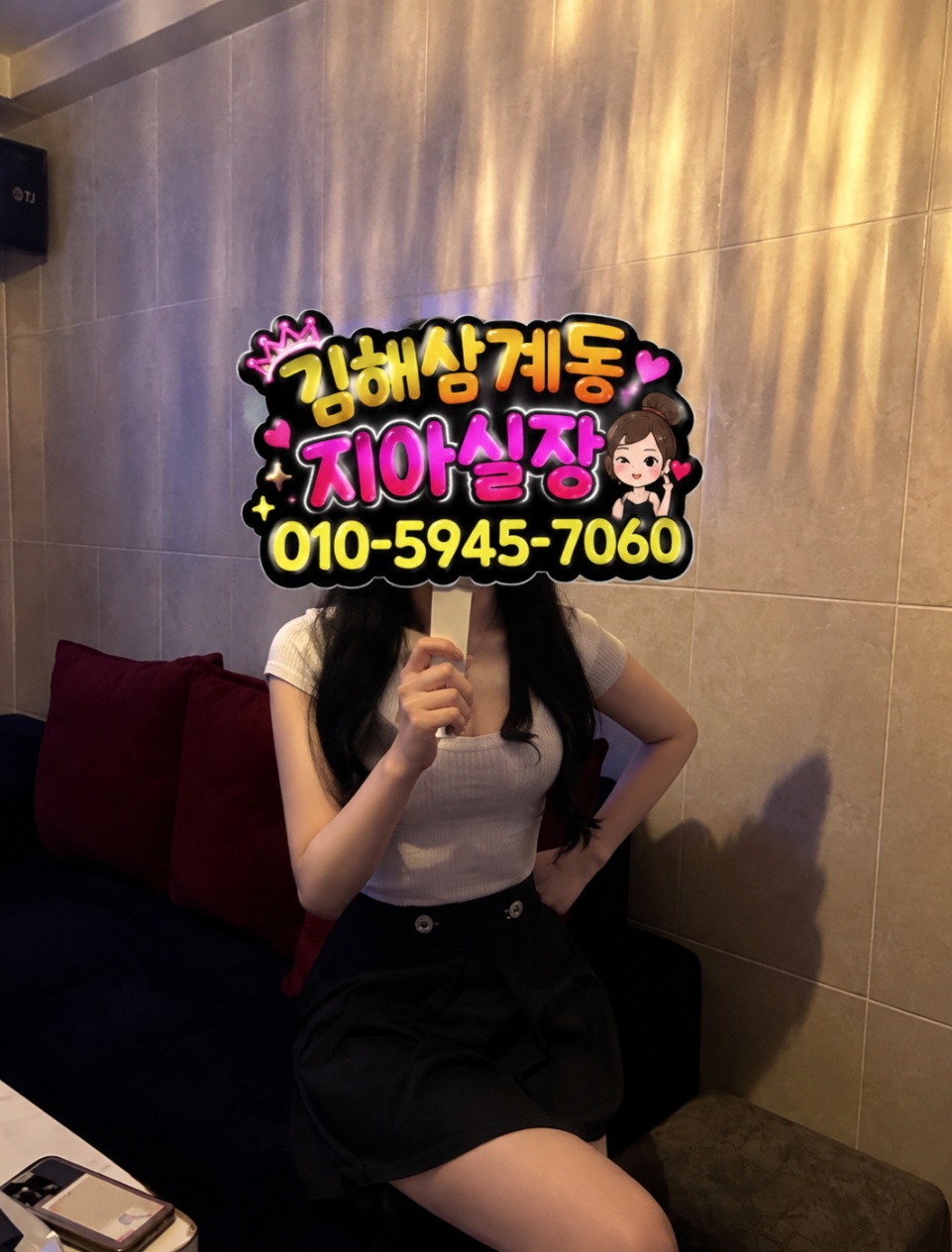 Screenshot_20260916_011445_NAVER.jpg