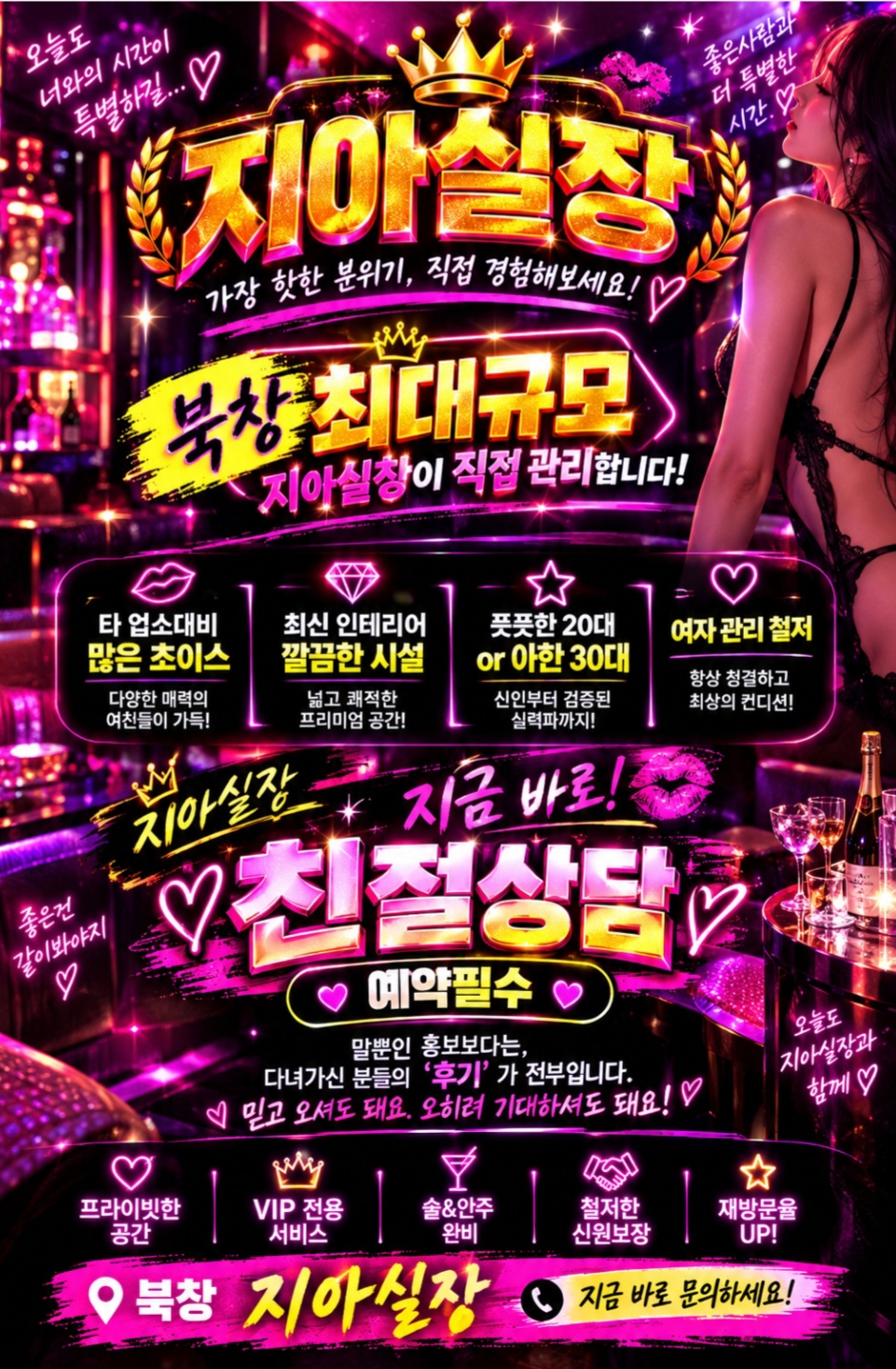 Screenshot_20260916_001759_NAVER.jpg