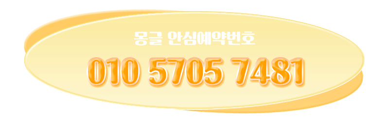 1.번호.gif