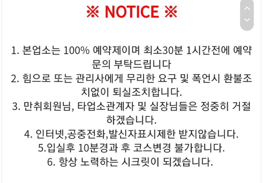 Screenshot_20200802-203613_Samsung Internet.jpg