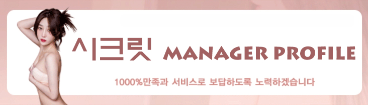 프로필.jpg